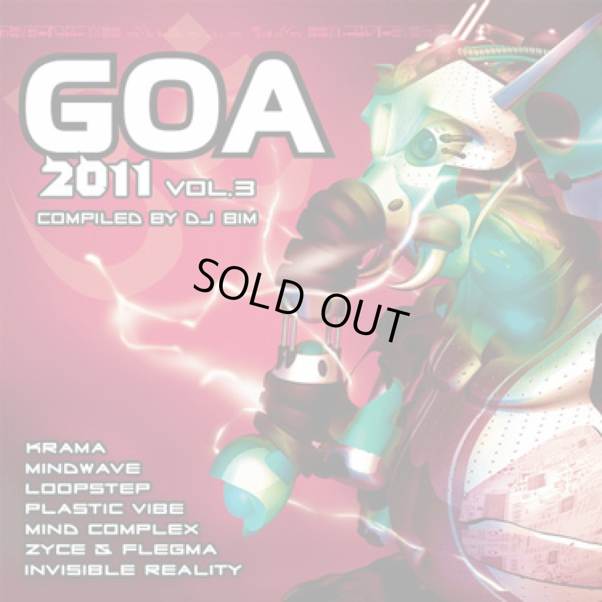 画像1: CD「V.A. / Goa 2011 Vol.3」2枚組 (1)