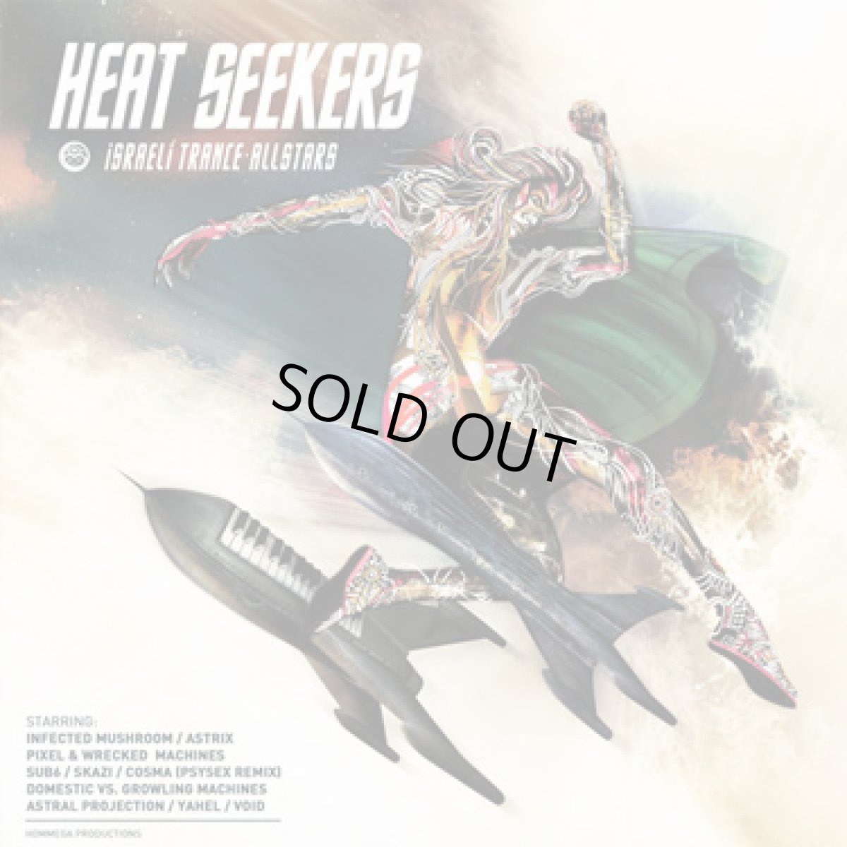 画像1: CD「V.A. / Heat Seekers -Israeli Trance Allstars-」 (1)