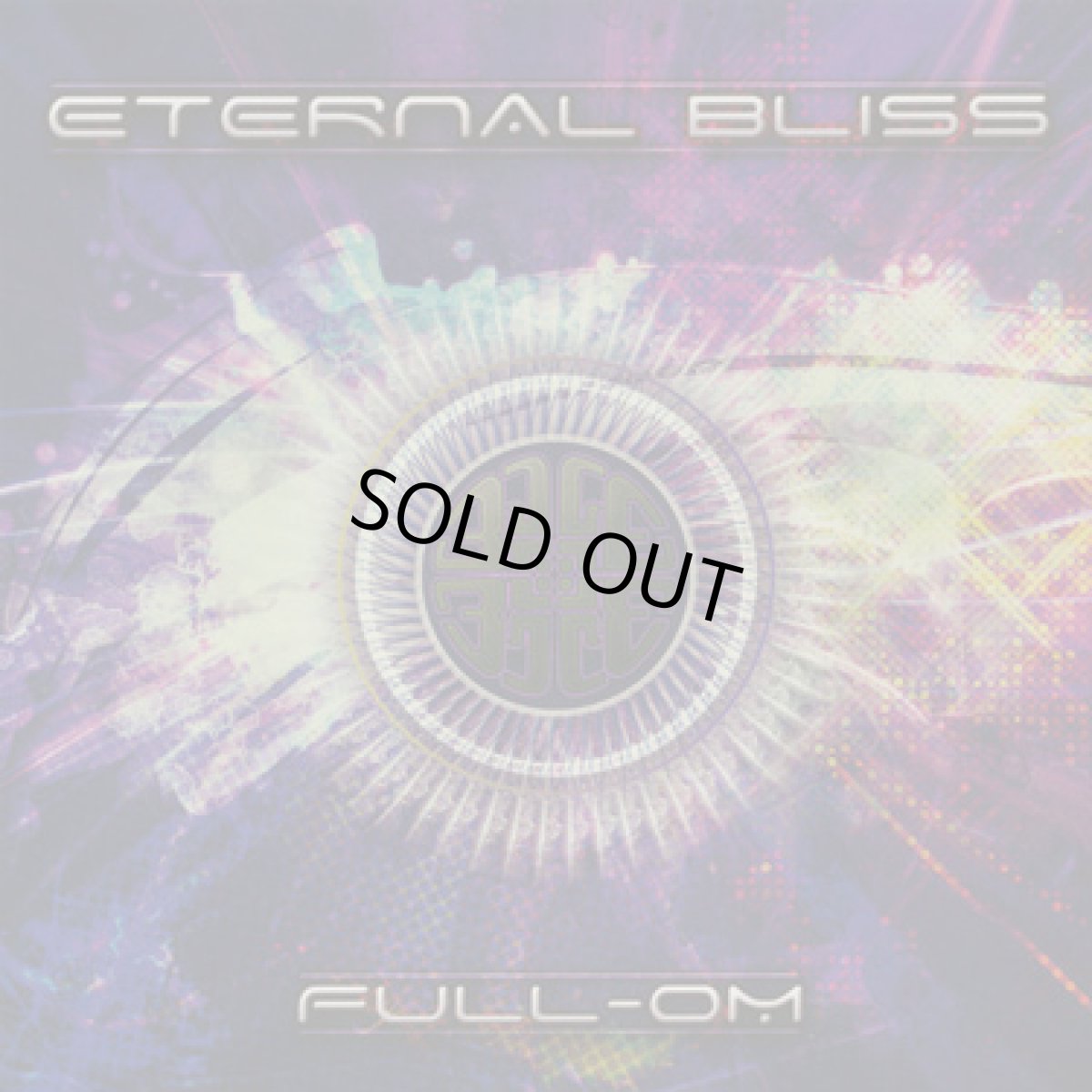 画像1: CD「Eternal Bliss / Full-Om」 (1)