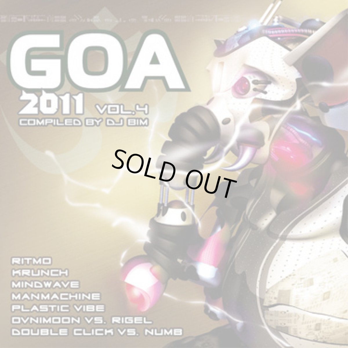 画像1: CD「V.A. / Goa 2011 Vol 4」2枚組 (1)