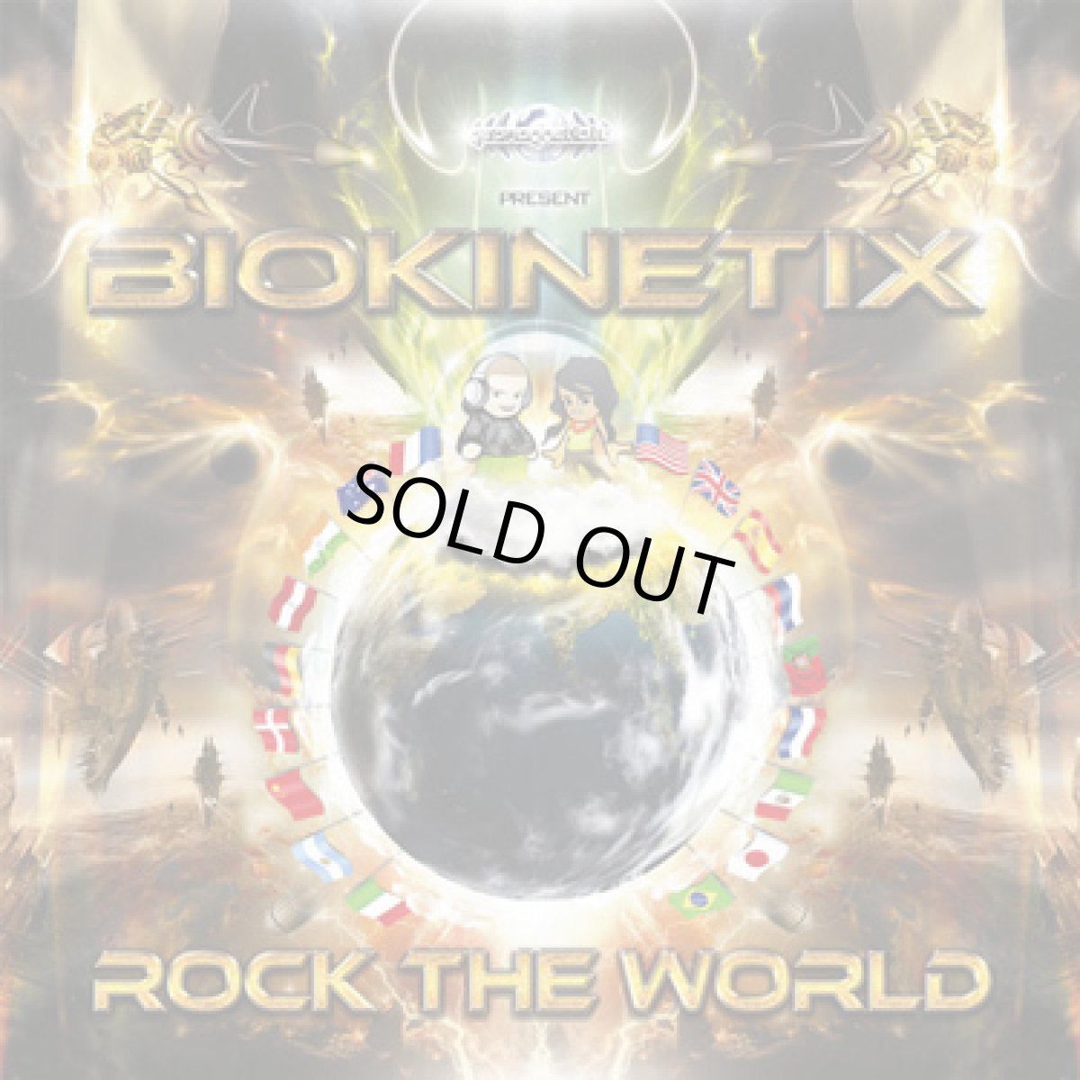 画像1: CD「Biokinetix / Rock The World」【ダークフルオン】 (1)