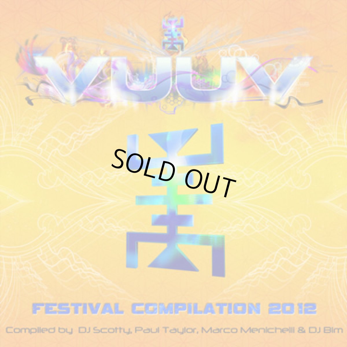 画像1: CD「V.A. / VUUV - Festival Compilation 2012」2枚組【PSYトランス・プログレ】 (1)