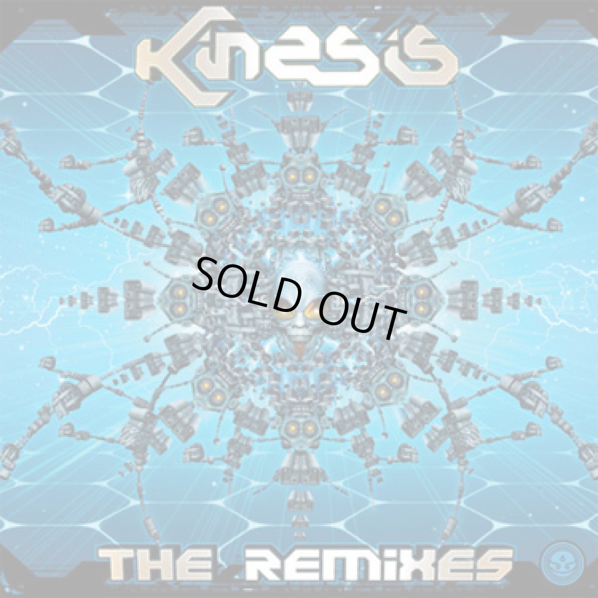 画像1: CD「Kinesis / The Remixes」【モーニングフルオン・PSYトランス】 (1)