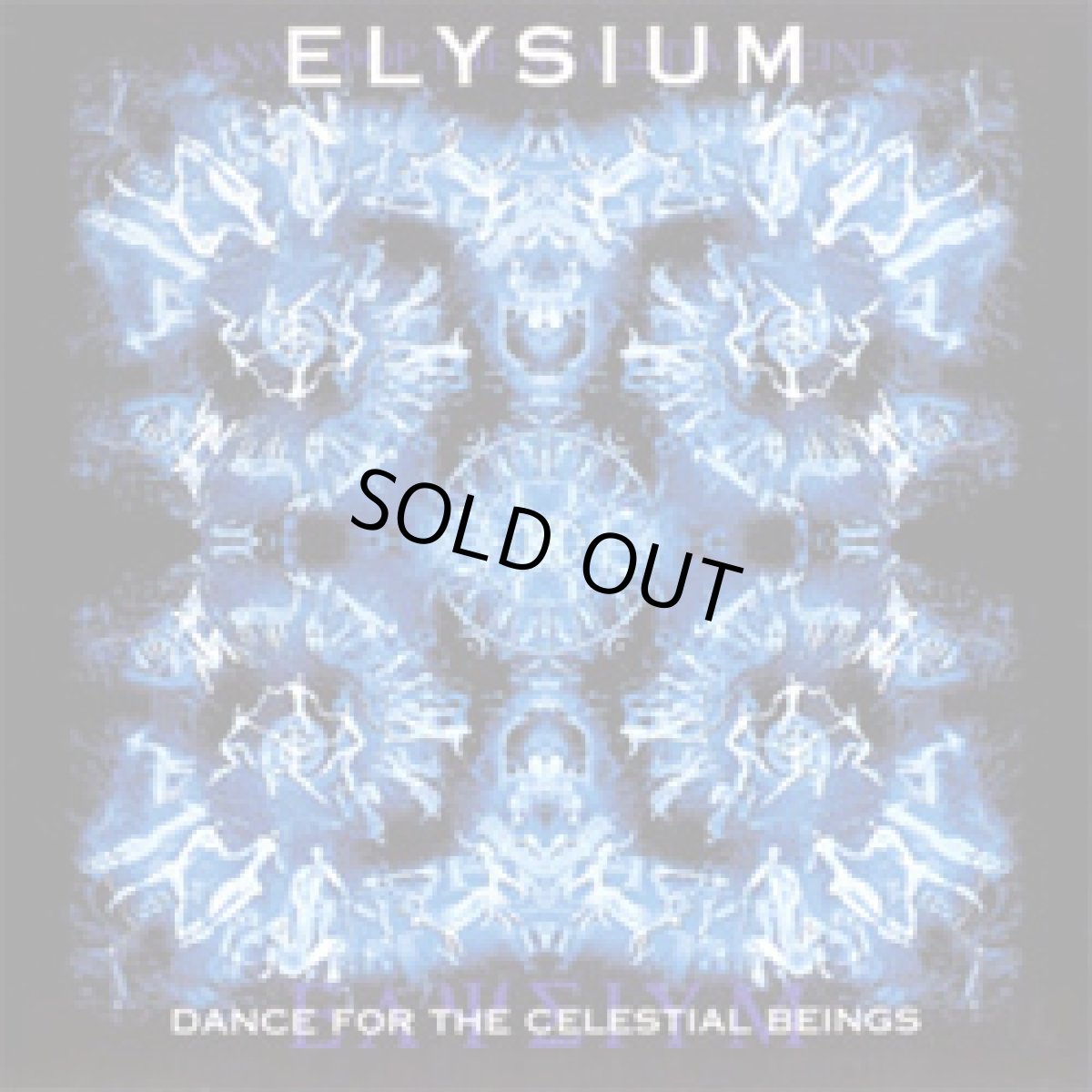 画像1: CD「ELYSIUM / DANCE FOR THE CELES TIAL  BEINGS」 (1)