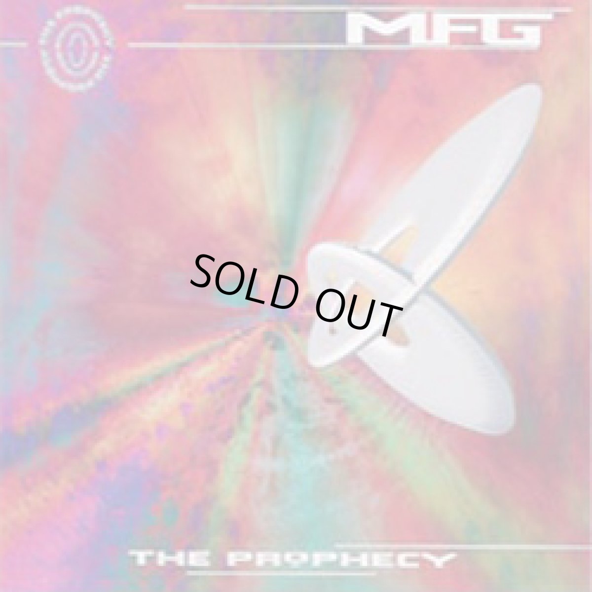 画像1: CD「MFG/ THE PROPHECY 」 (1)