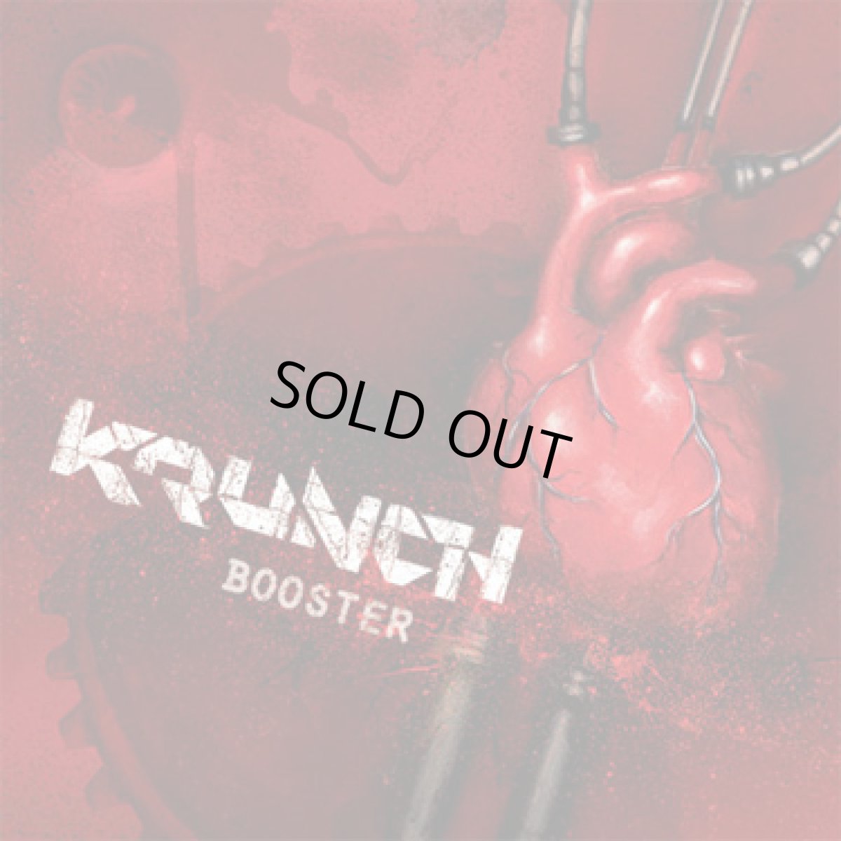 画像1: CD「KRUNCH / BOOSTER」 (1)