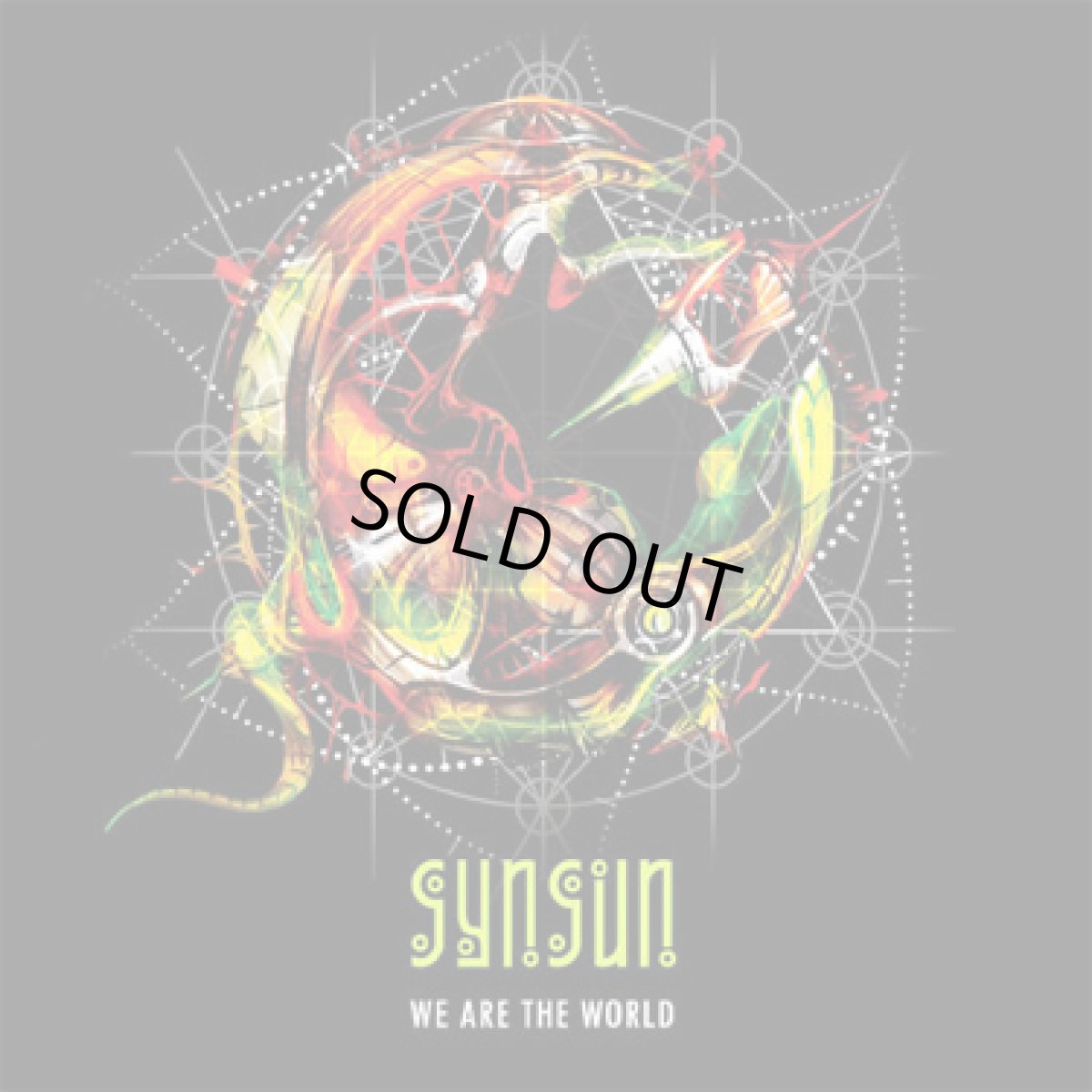 画像1: CD「SYNSUN / WE ARE THE WORLD」 (1)