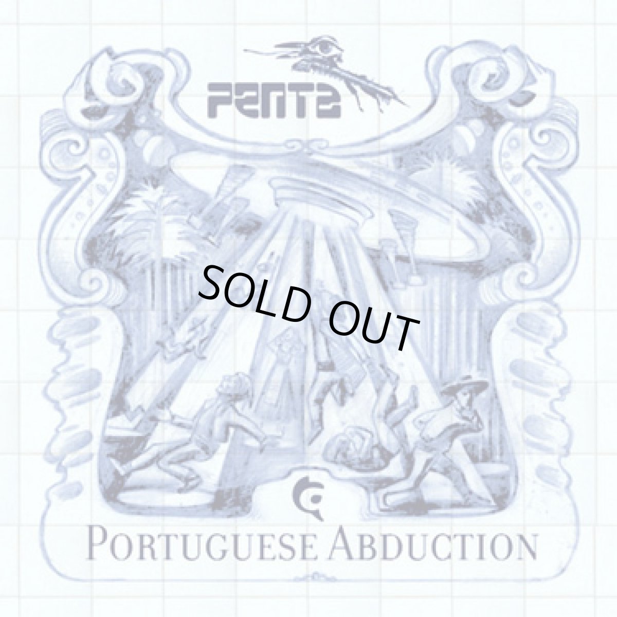 画像1: CD「 PENTA / PORTUGUESE ABDUCTION 」 (1)