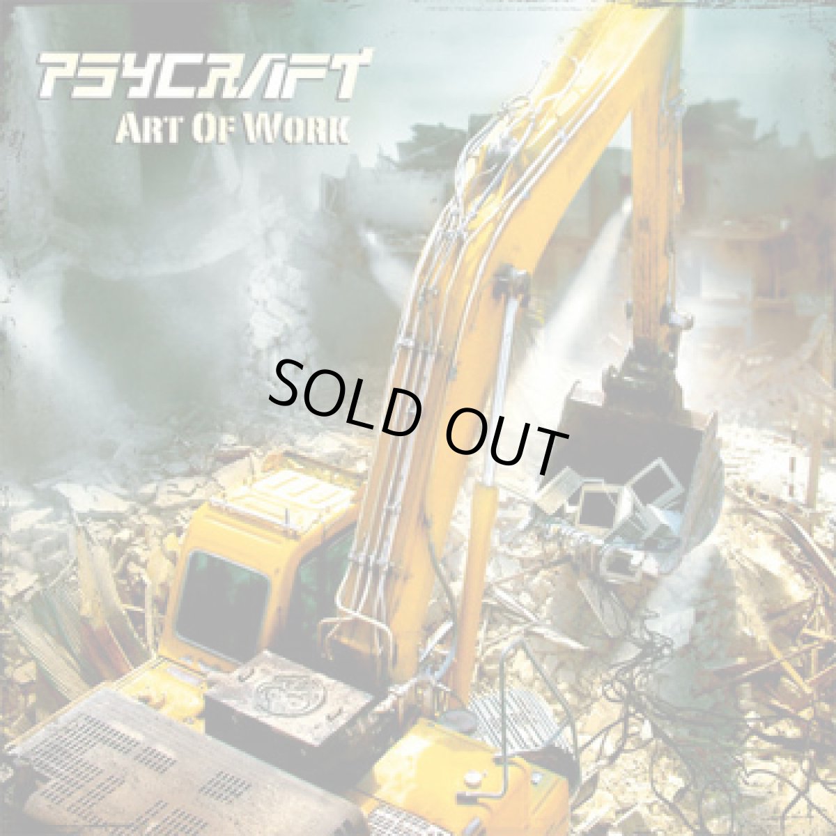 画像1: CD「 PSYCRAFT/ ART OF WORK 」 (1)