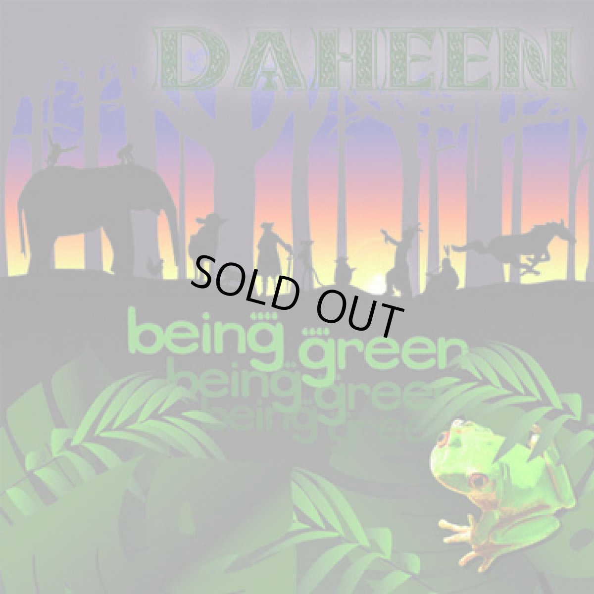 画像1: CD「Daheen / Being Green」 (1)